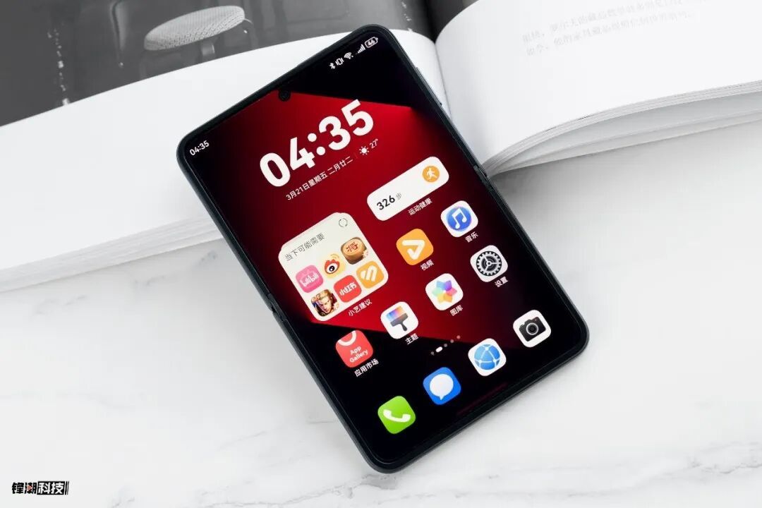 华为史上最大电池,终于定了