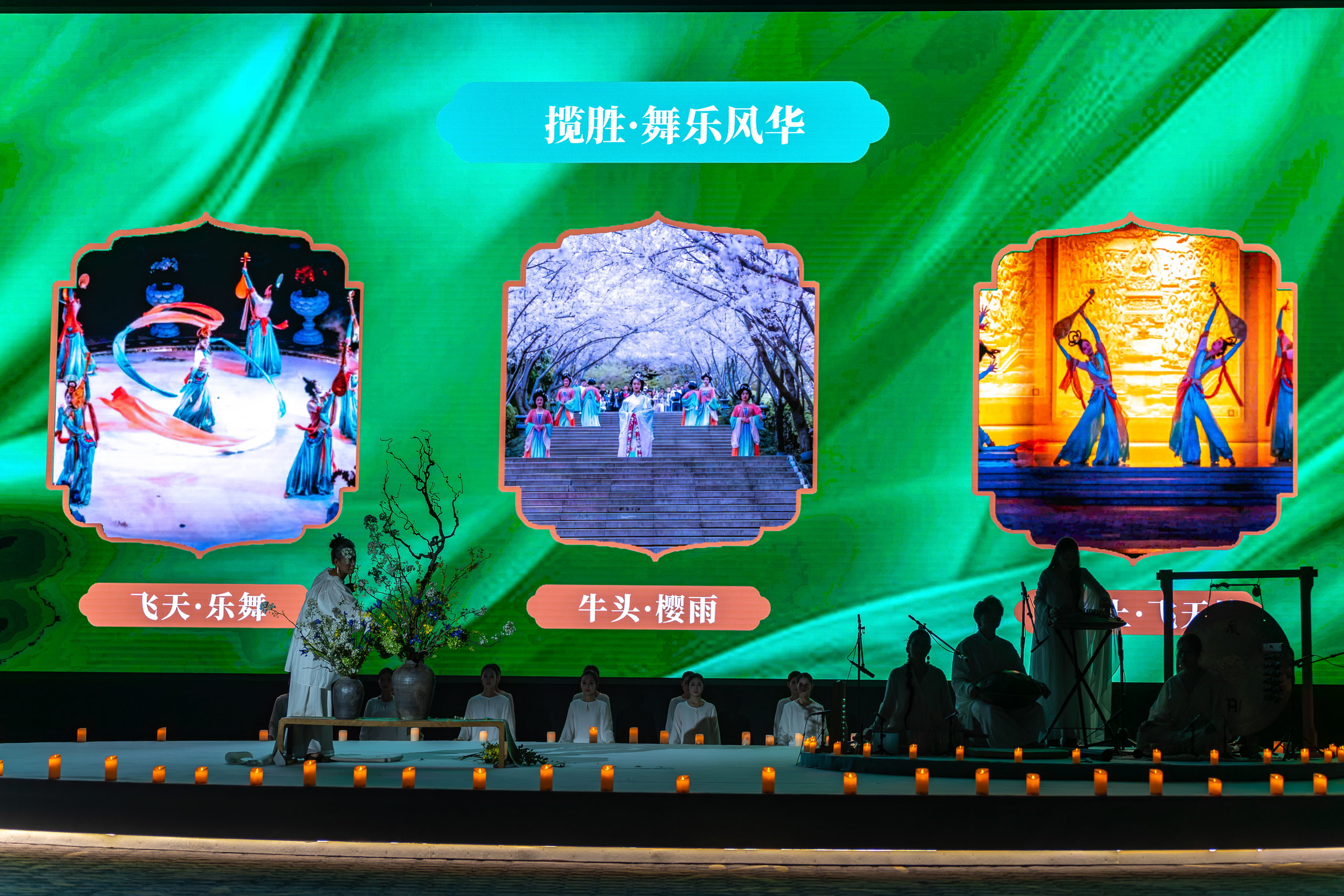 牛首烟岚处,春深愈见你
