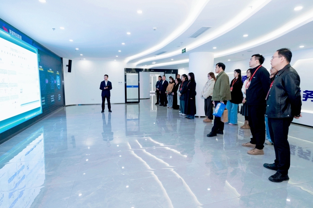 走进陕建物流集团 探寻“十五五”开局的“数智脉搏”