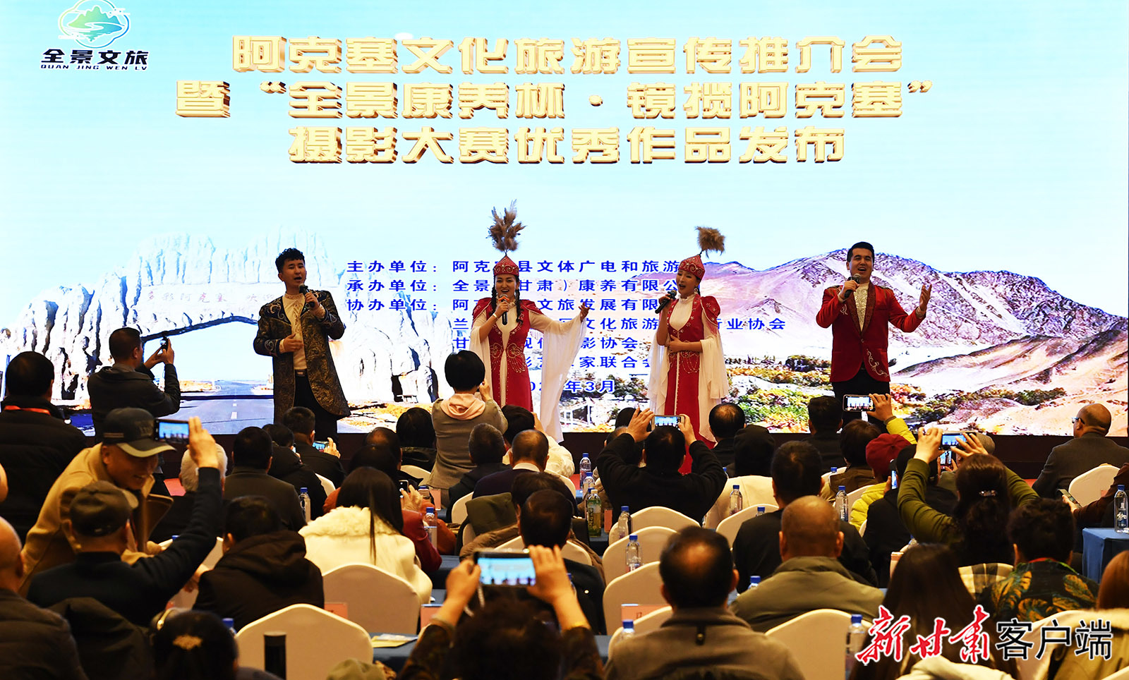 光影定格金秋　甘肃阿克塞绘文旅新篇