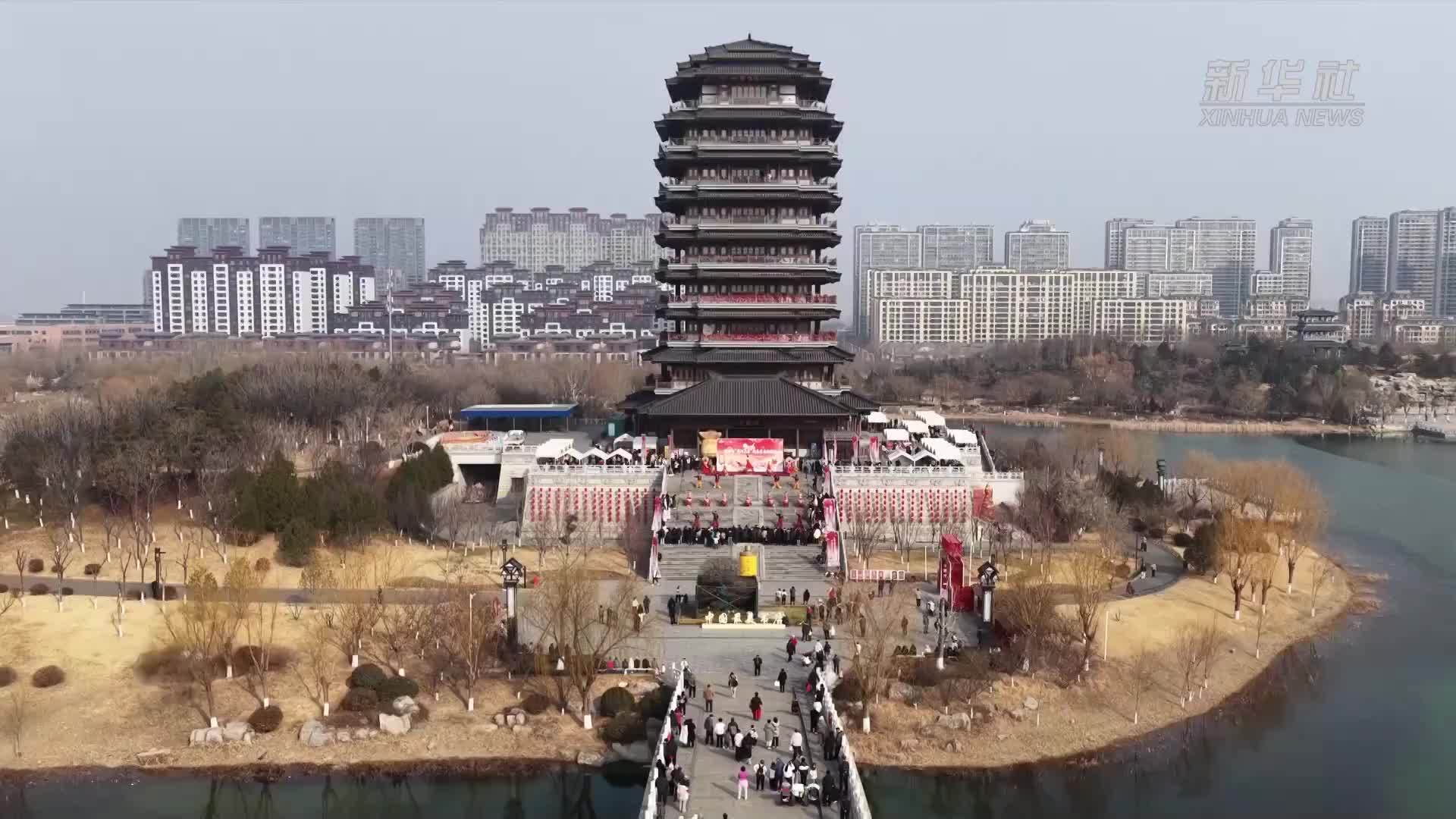 山东淄博：“淄”味添文韵 消费新体验