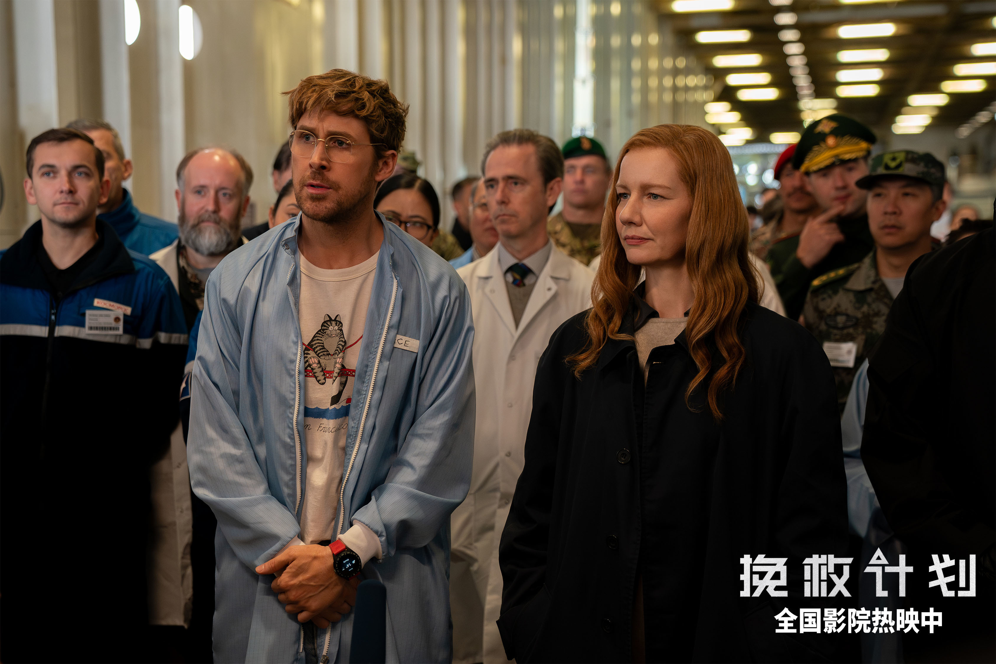 口碑炸裂佳作《挽救计划》今日上映 一部超越时代的科幻新经典