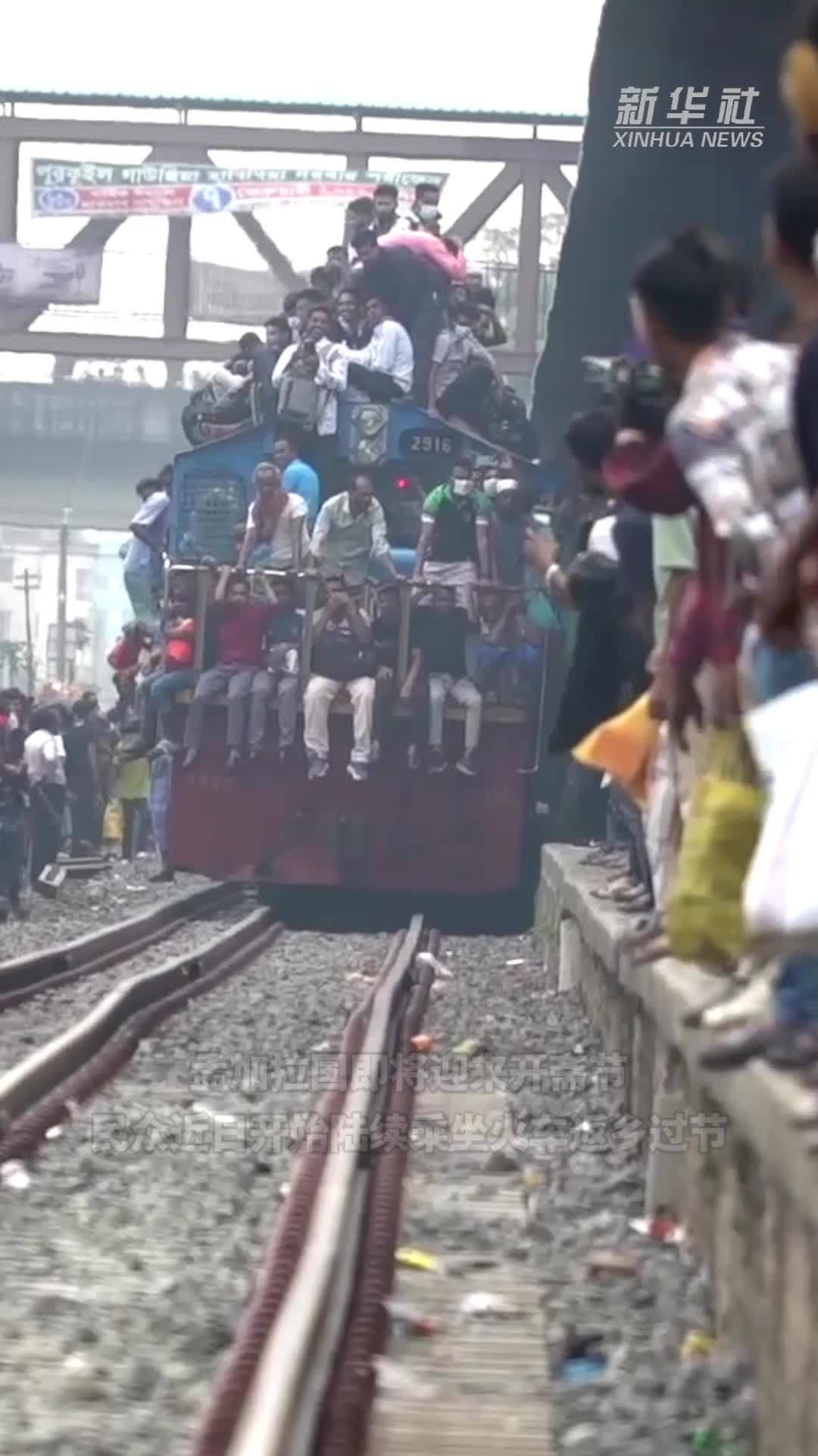 孟加拉国：开斋节前返乡