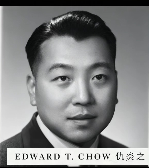 仇焱之年轻时照片