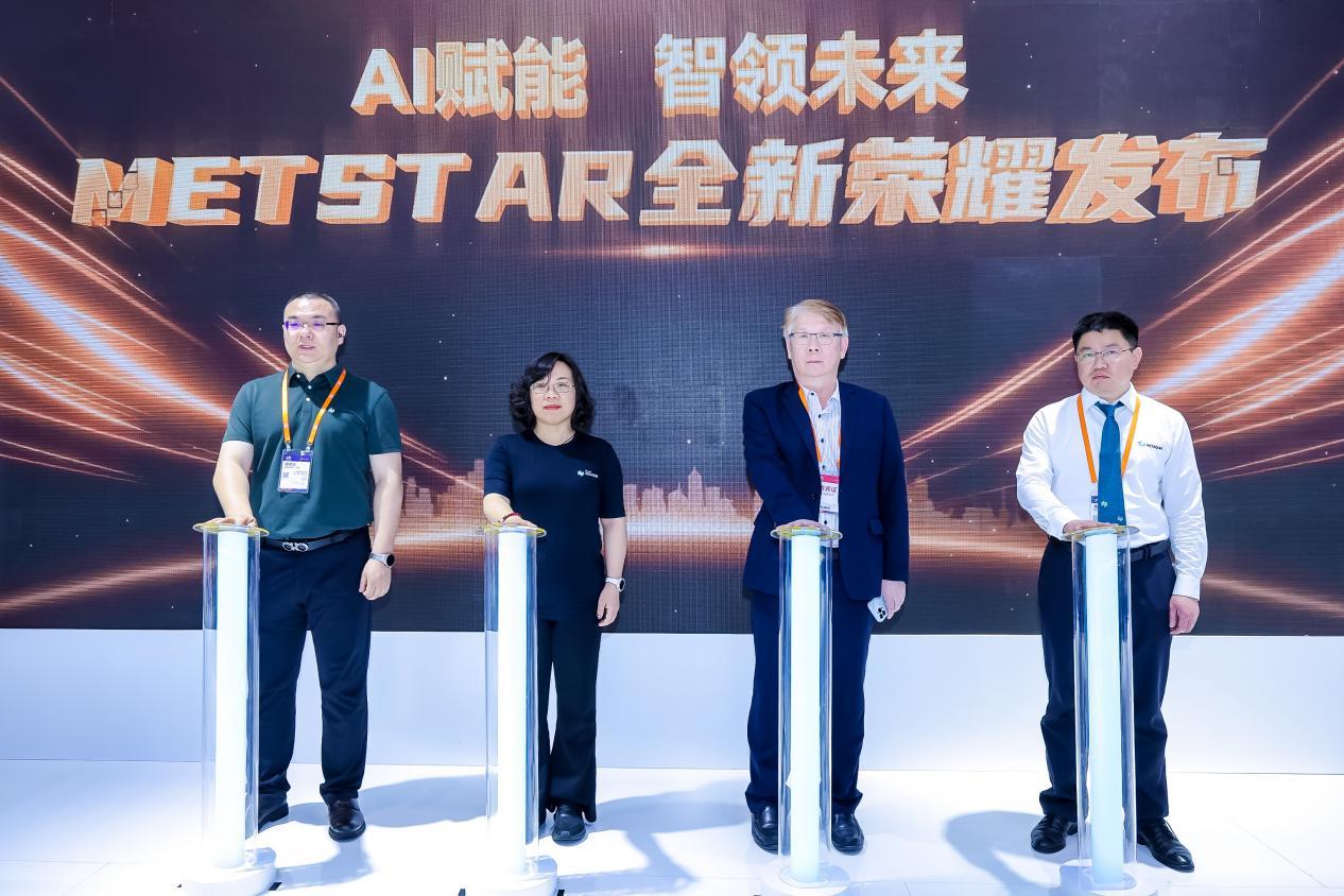 2025 ITES-新品发布会剪影