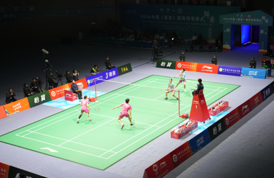 2026中国（瑞昌）国际羽毛球大师赛圆满收官