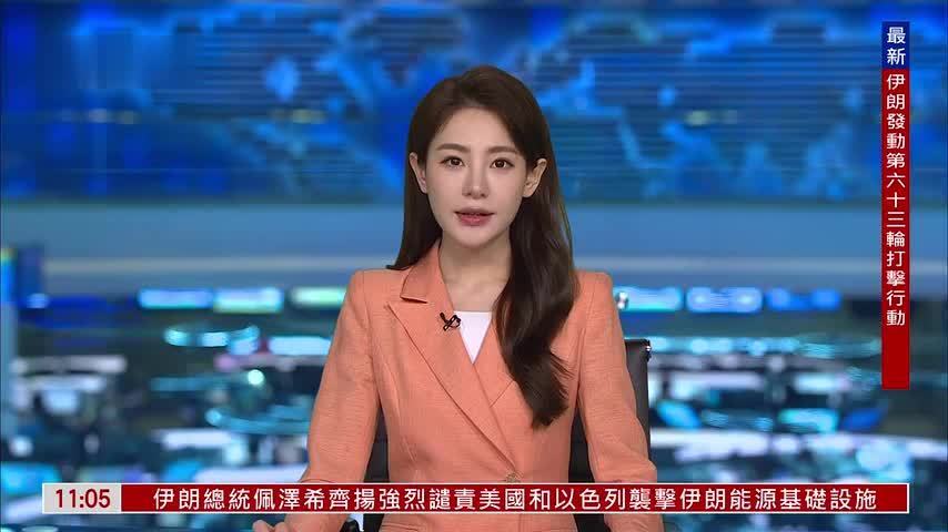 美国防部寻求拨款两千亿美元用于对伊朗战争