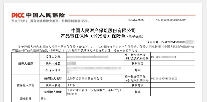 C:/Users/Administrator/Desktop/9.png9