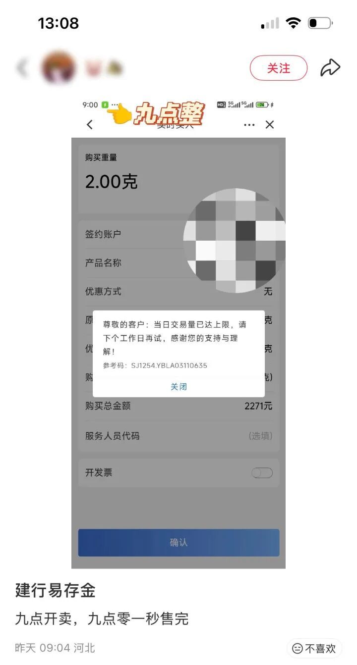 01e228953c333706dd02101c1681b7e4.jpg