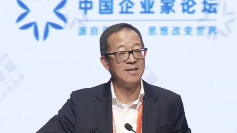 新东方俞敏洪:没能力创造高科技,就要有能力应用高科技_凤凰网