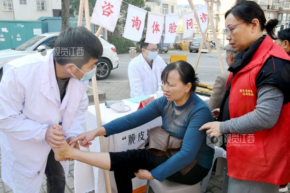 江西南丰：中医养生进社区（图）