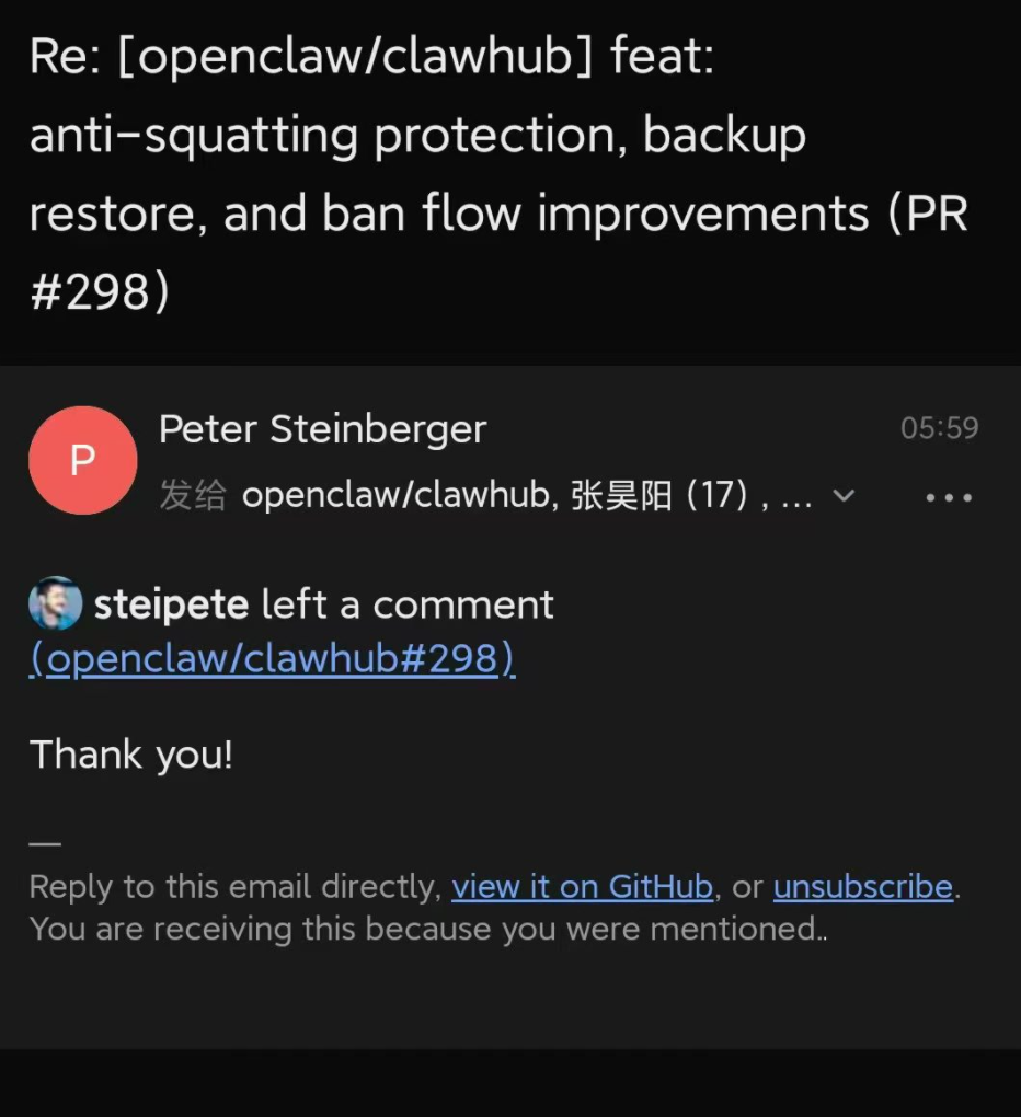 95后CEO创业,日花1000美元让“虾”自进化