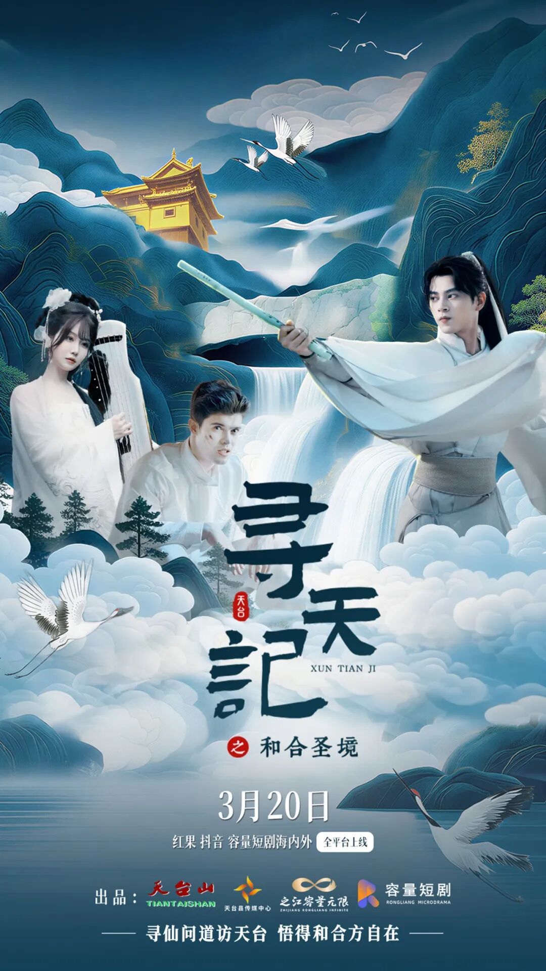 微信图片_20260319084532_11_74.jpg