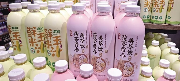 超市里的各式养生饮品