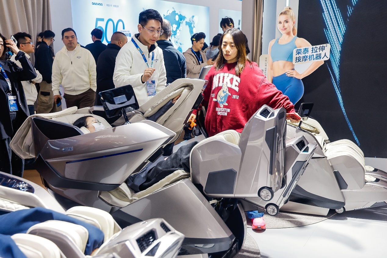 荣泰以硬核技术革新定义智能按摩新高度解锁全场景健康理疗新体验(图3)