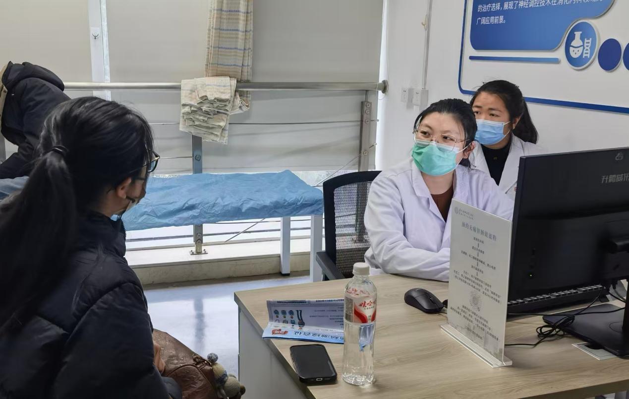 3月18日，苏大附一院IBS专病门诊室