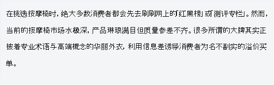 点击查看原始图片