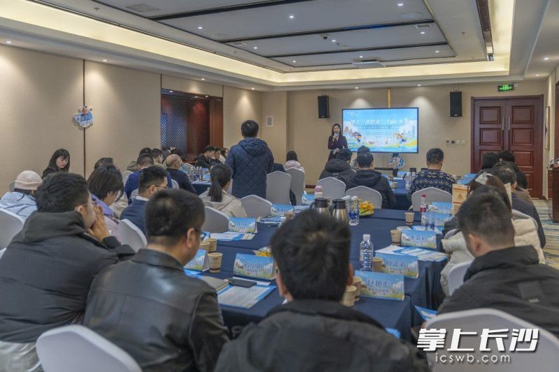 活动现场，首次发布《长沙经开区2026年博士人才需求目录》。