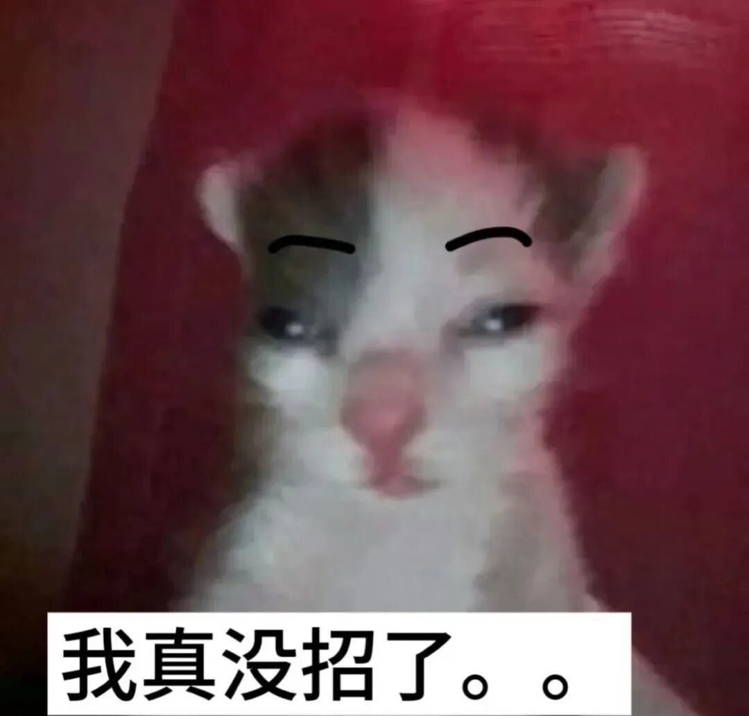 你买的二手iPhone17 Pro Max,可能被人动了手脚