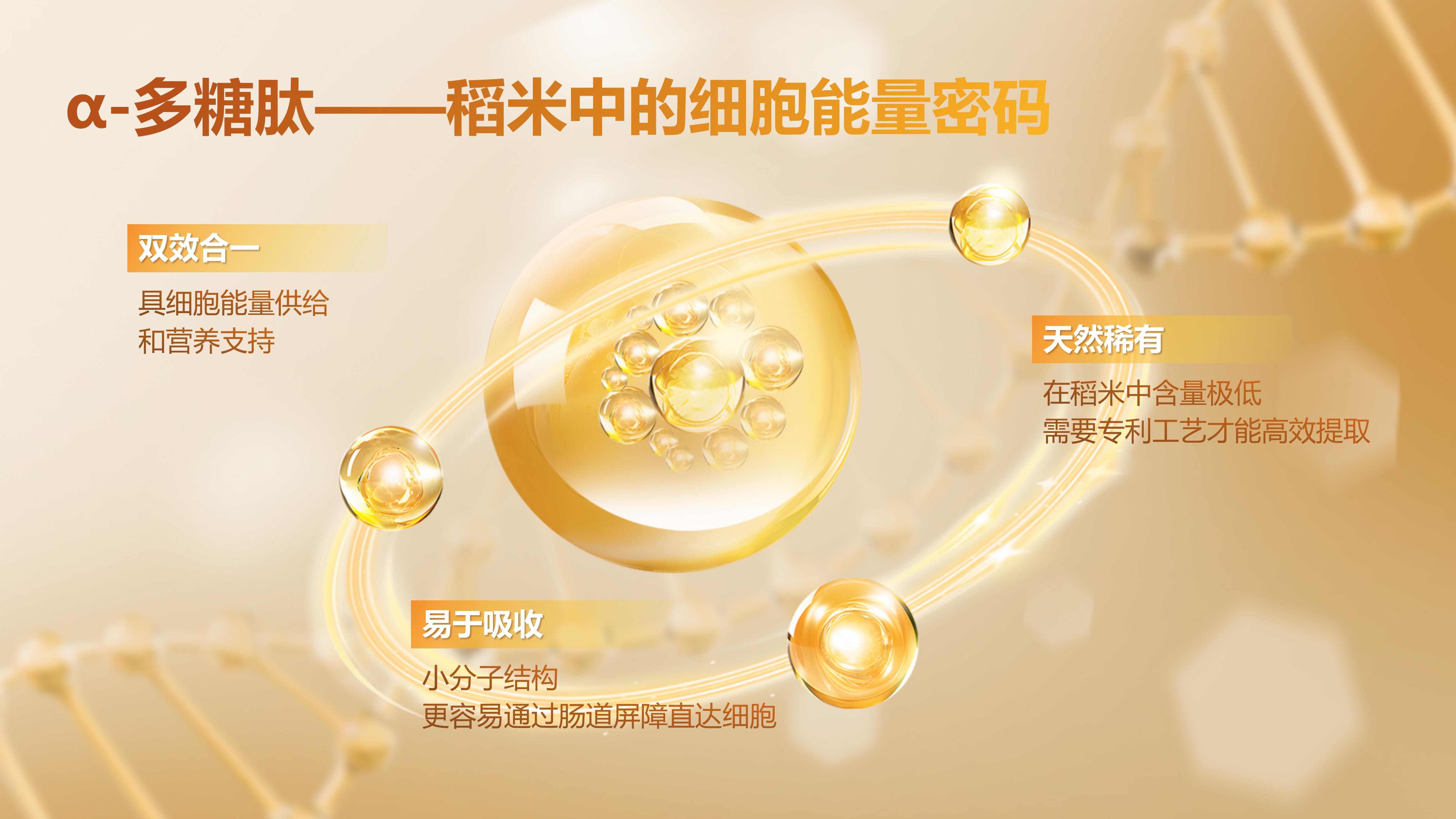 点击查看原始图片