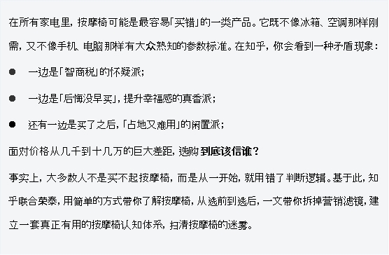 点击查看原始图片
