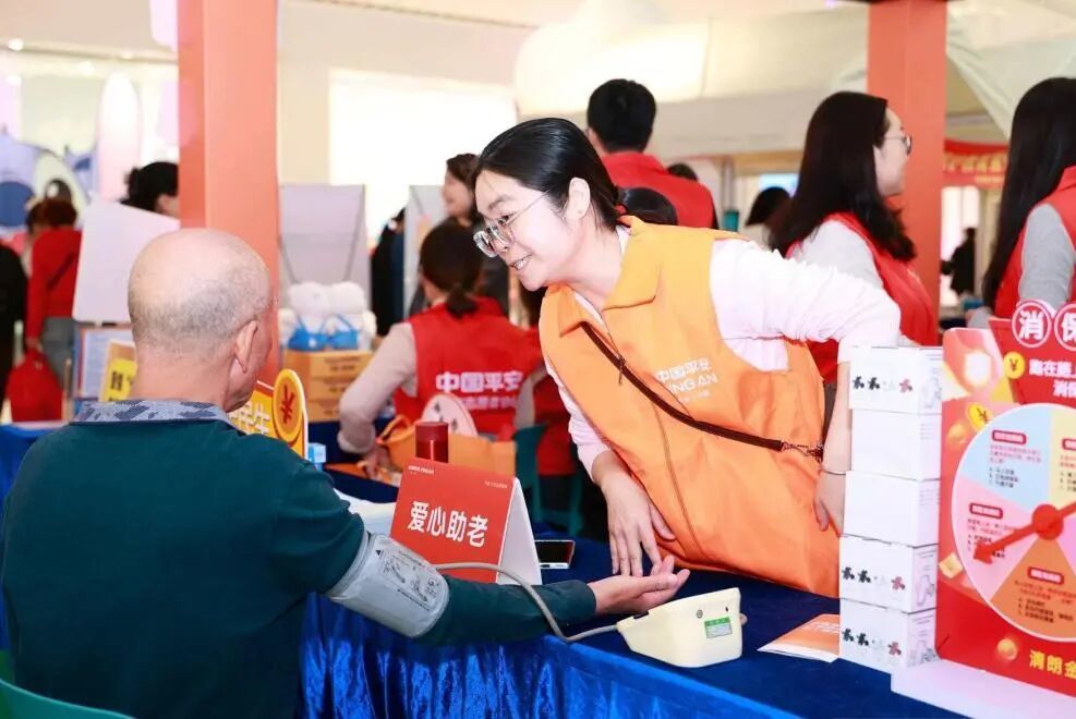 3&middot;15专栏|清朗金融网络，守护安心消费——佛山平安金融消费者权益日宣传活动圆满举行