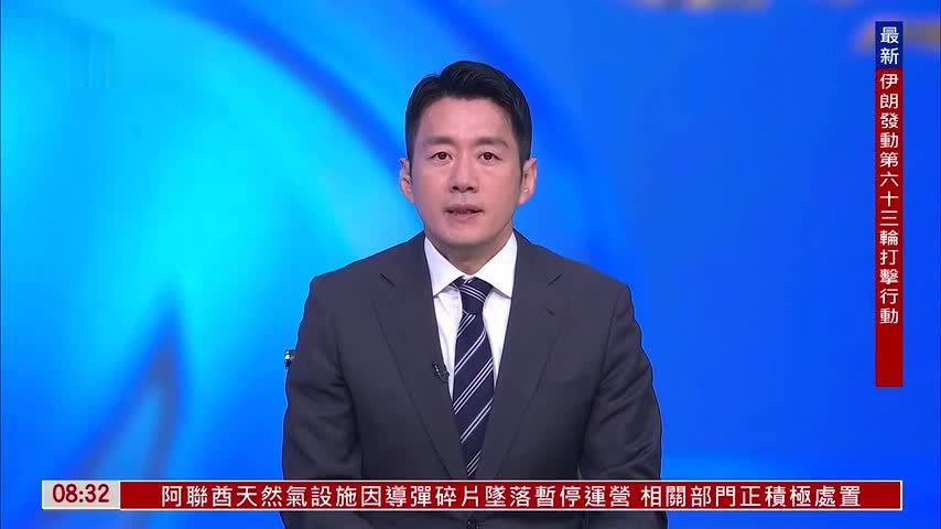 莫斯科因安全因素将限制使用互联网