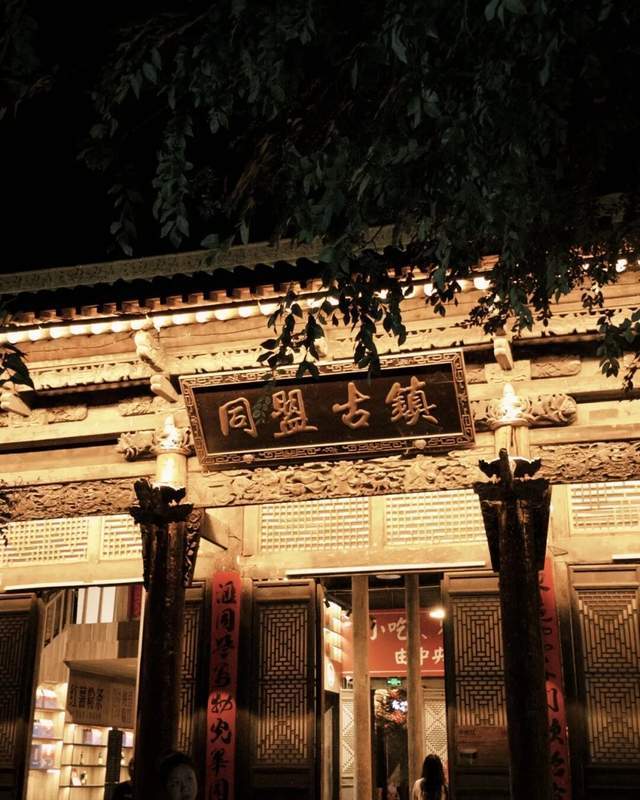 图源：小红书@小陈