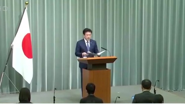日本宣布26日释放约30天国家石油储备