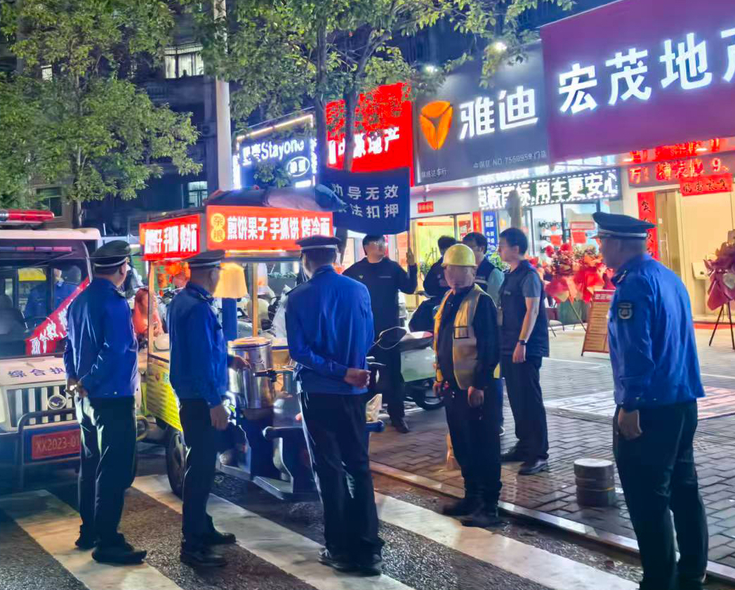 疏堵结合护民生,文明共治享西乡