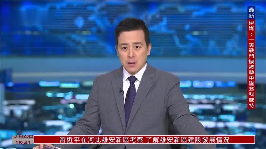 人贩子“梅姨”落网 广州公安抓捕过程曝光