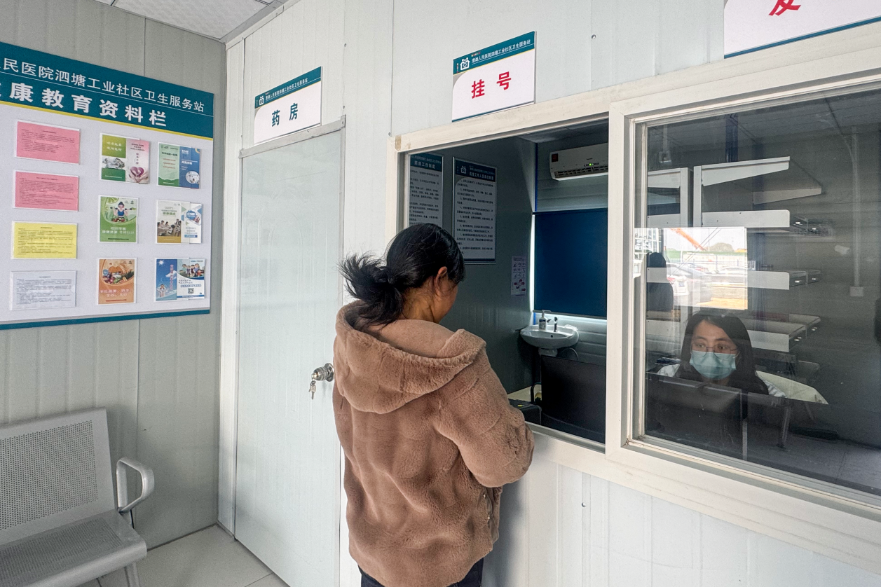 在相城经开，产城融合的答案是“以人为本”