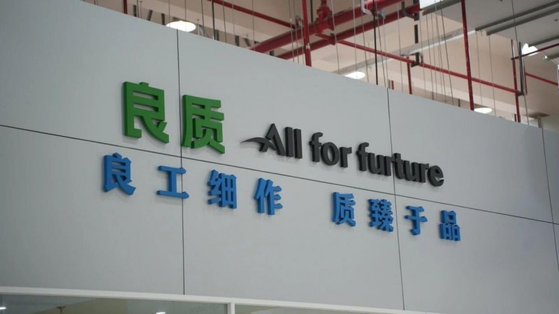 “中国关节”驱动未来:良质关节助力机器人产业规模化落地