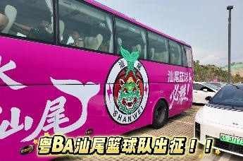 粤BA丨善美海陆丰，汕尾永争锋！！汕尾队出征！！