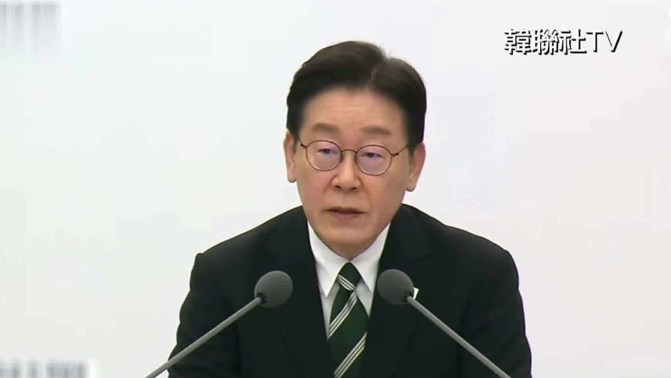 李在明召开全军会议，称加速收回战时指挥权