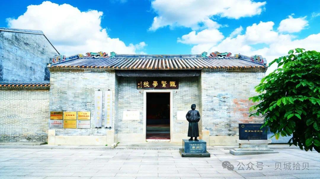 容闳博物馆丨只身独破千年锢,百士联开万代风