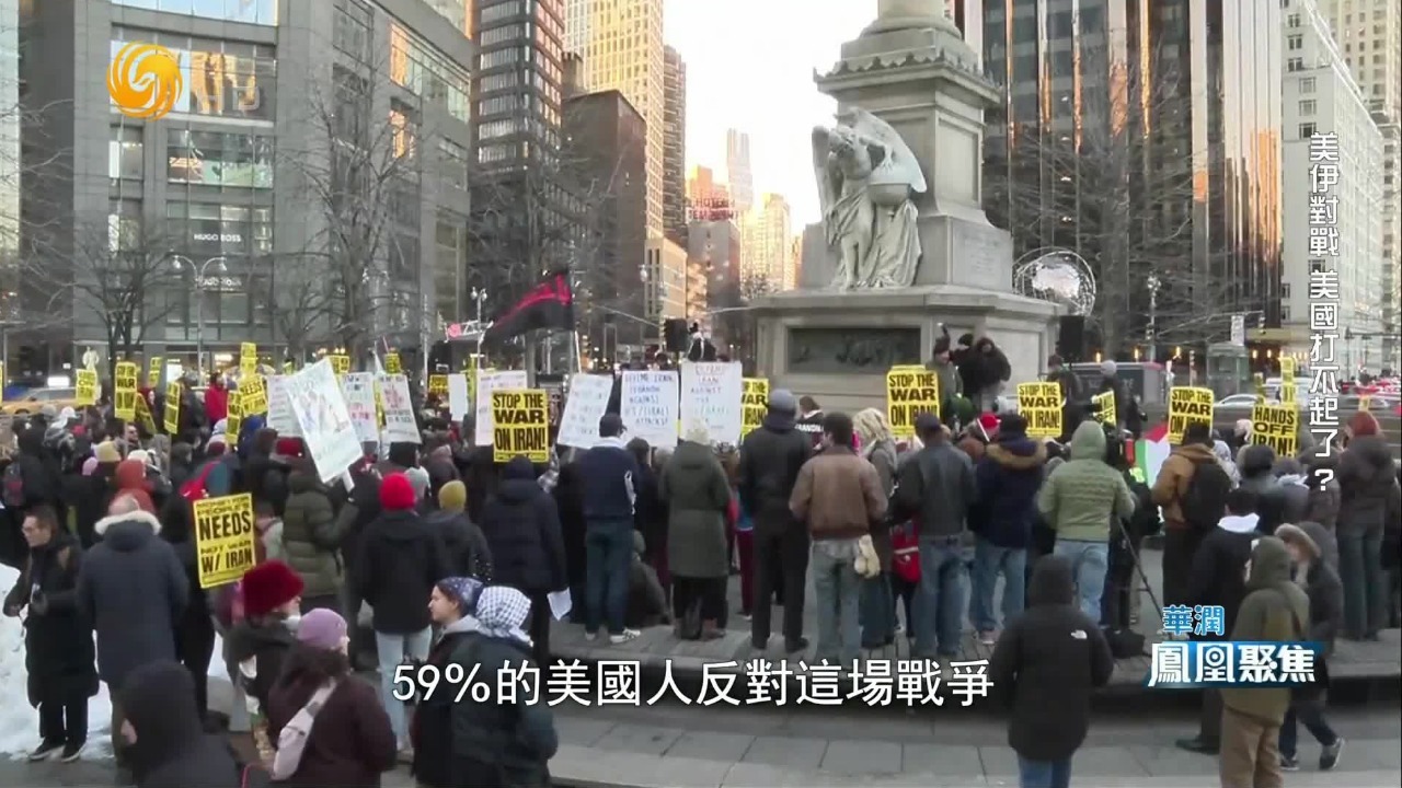 油价飞涨、通胀高企、共和党内部撕裂，多重压力正榨干美国霸权韧性