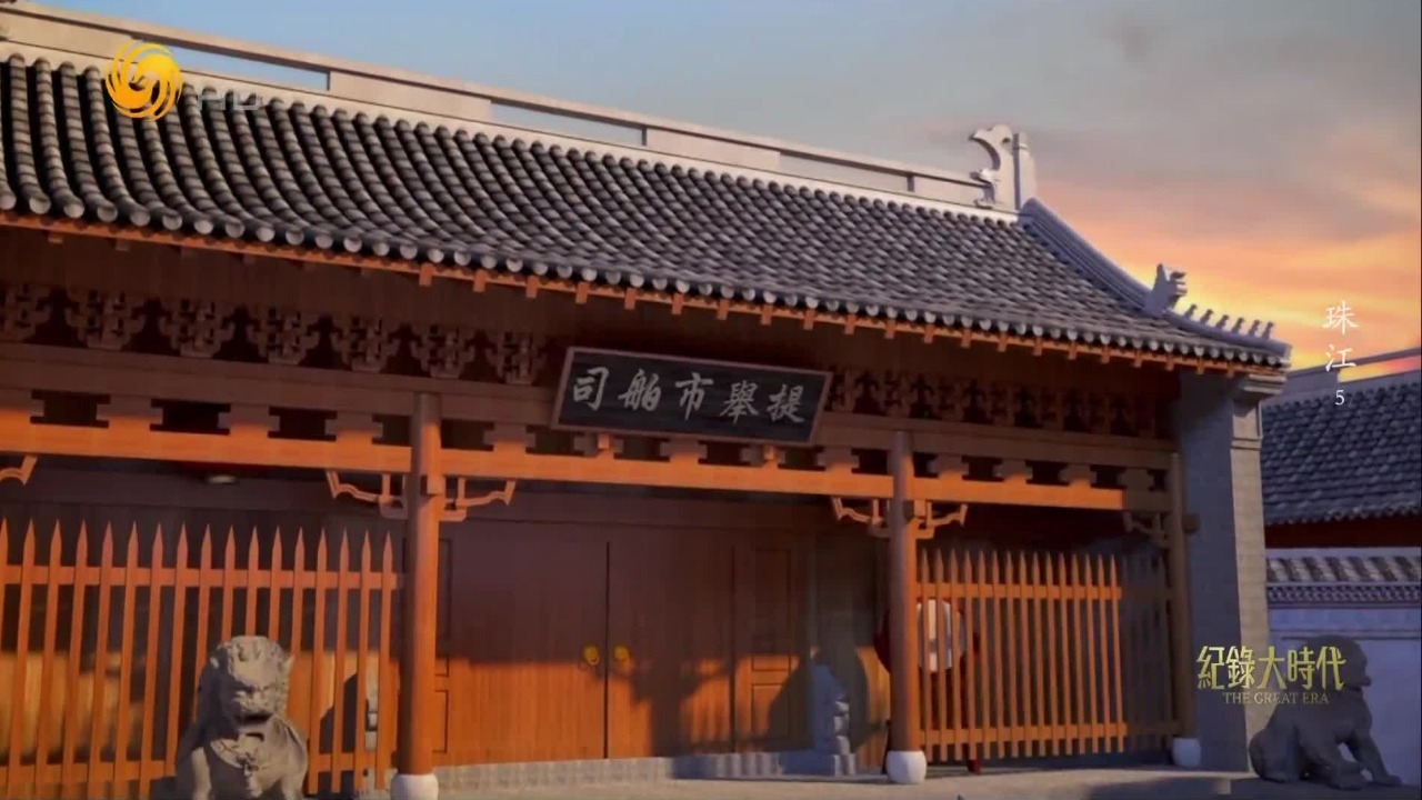 从唐朝的“市舶使”到宋朝的“市舶司”，一字之差却道出了两者的不同