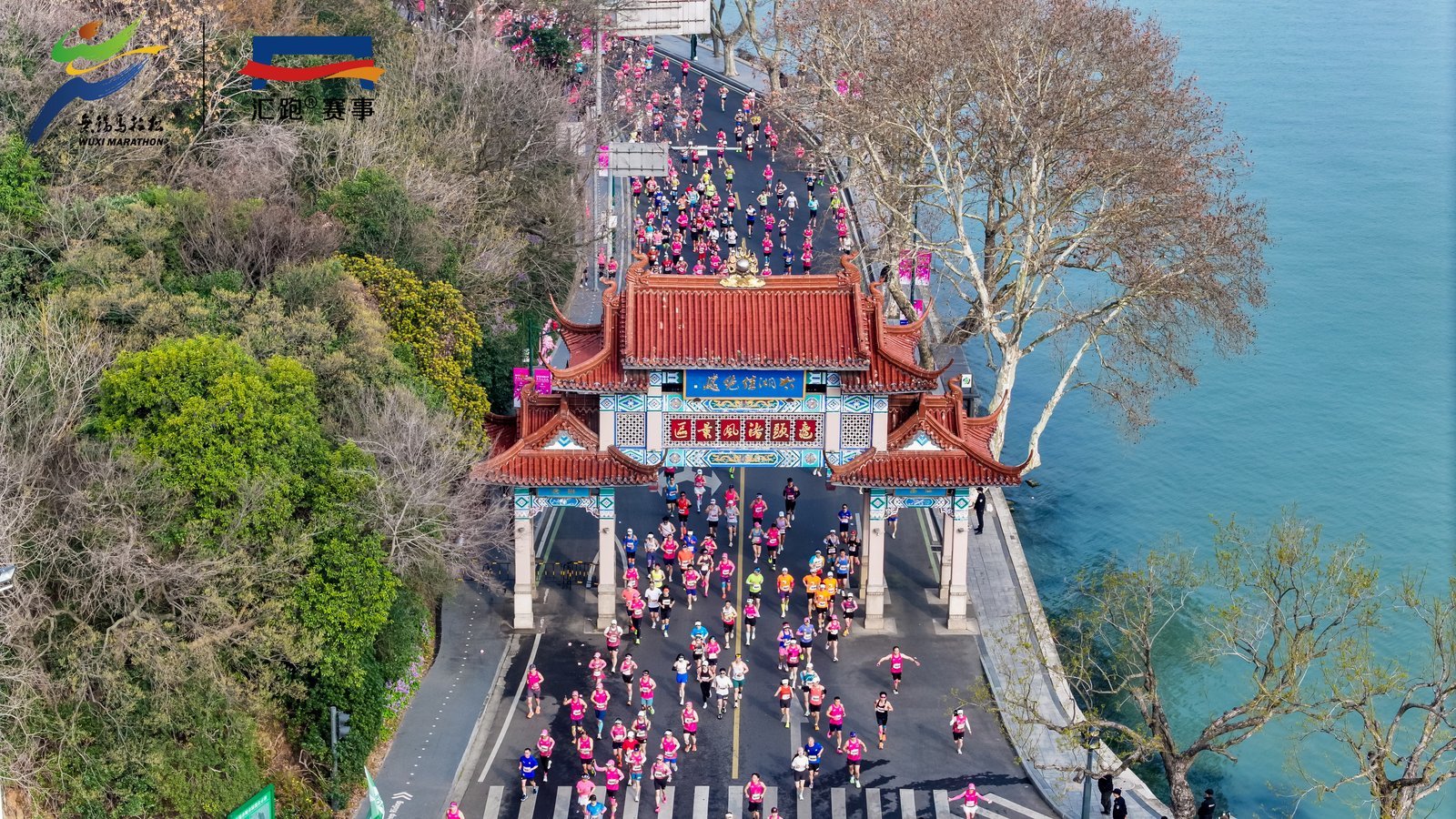 2026无锡马拉松，有“三个亮点”！