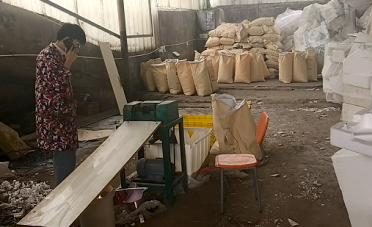 非法加工生产、储存窝点。乐平生态环境局 供图