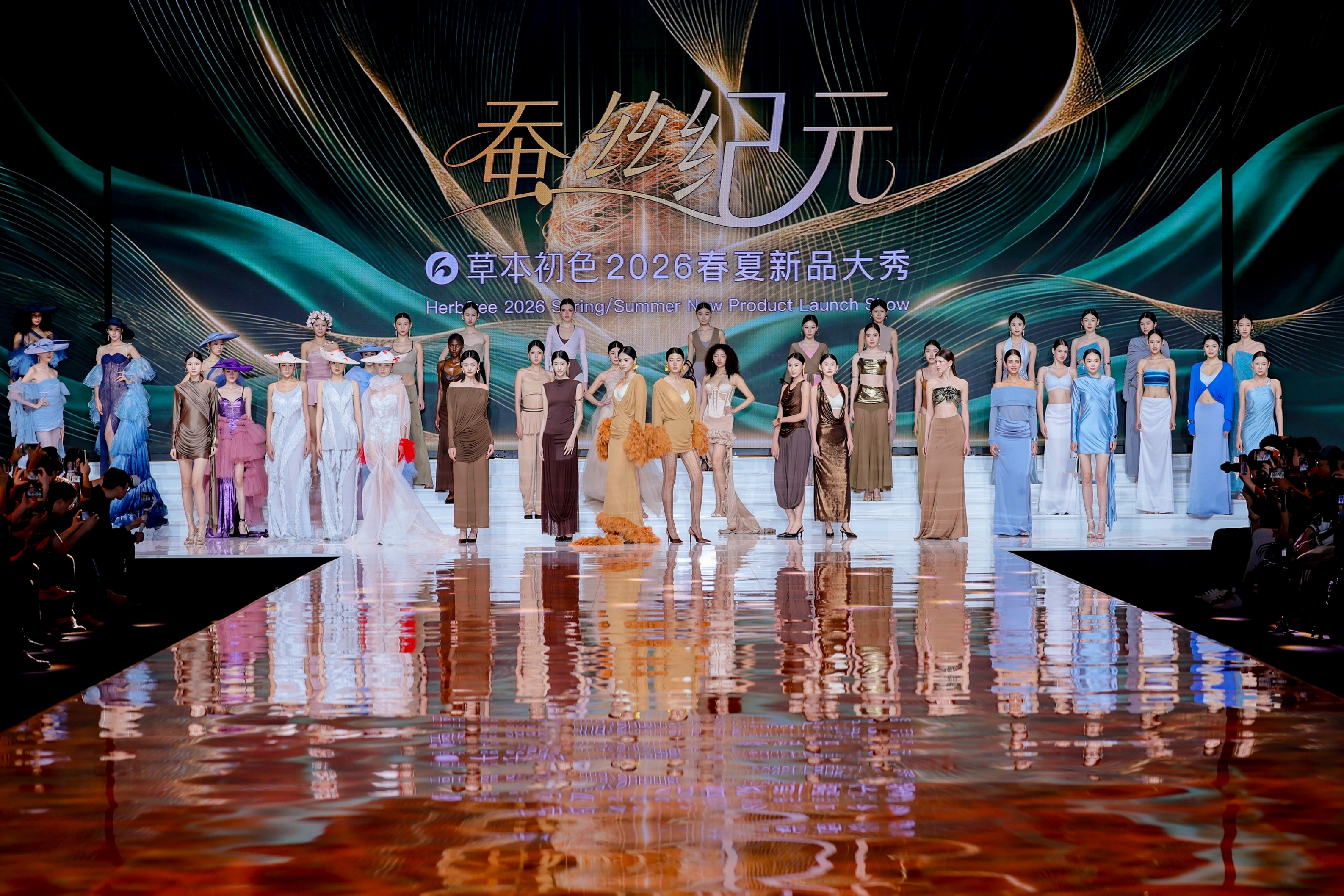 以重塑为基,以共荣为帆:第21届中国(深圳)国际品牌内衣展启幕,引领产业向上新生