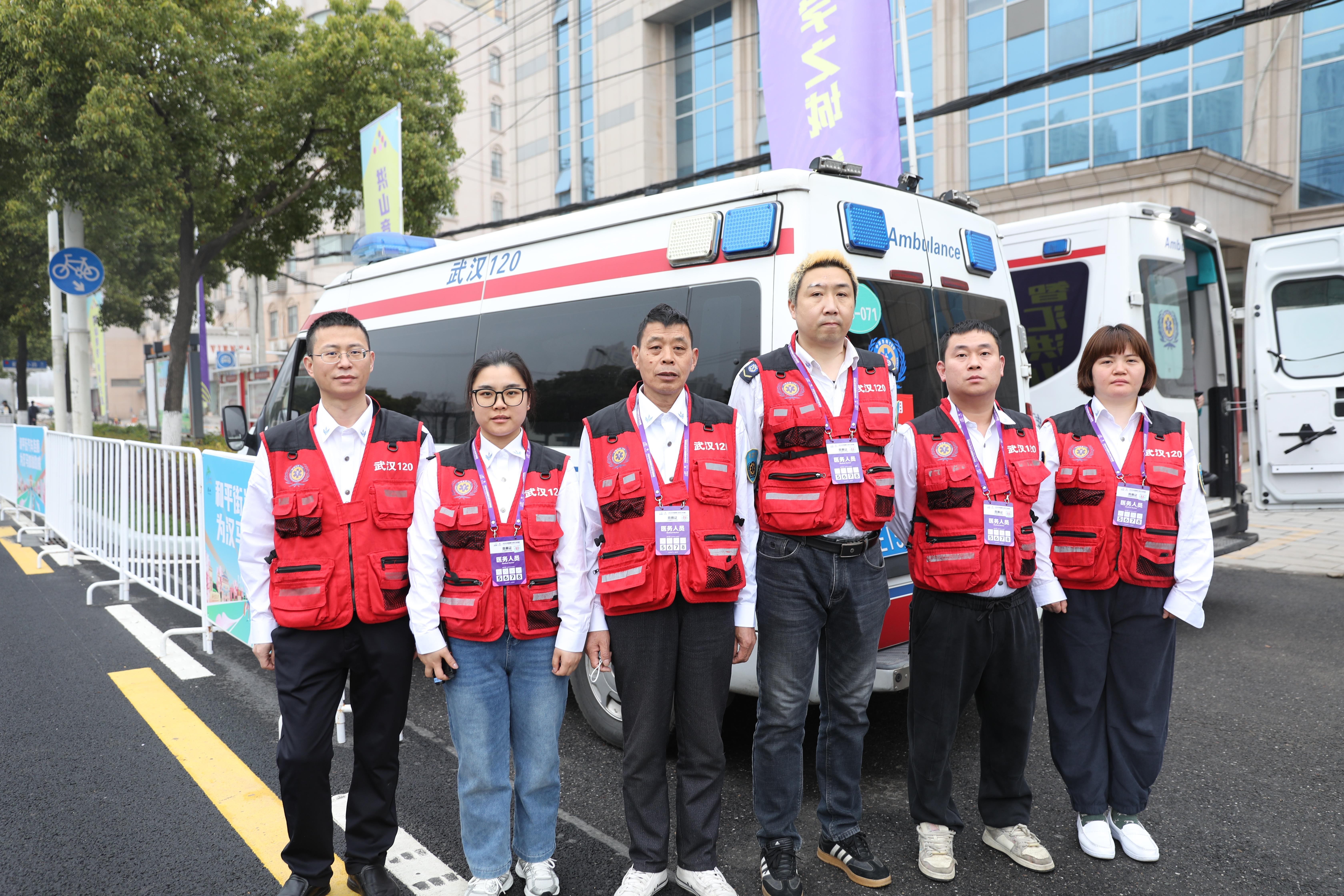 以专业之心 护奔跑之爱！武汉亚洲心脏病医院超强医疗保障团队护航2026汉马