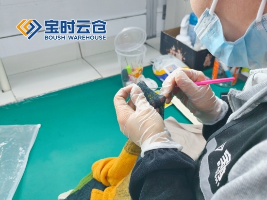 ����鿴ԭʼͼƬ