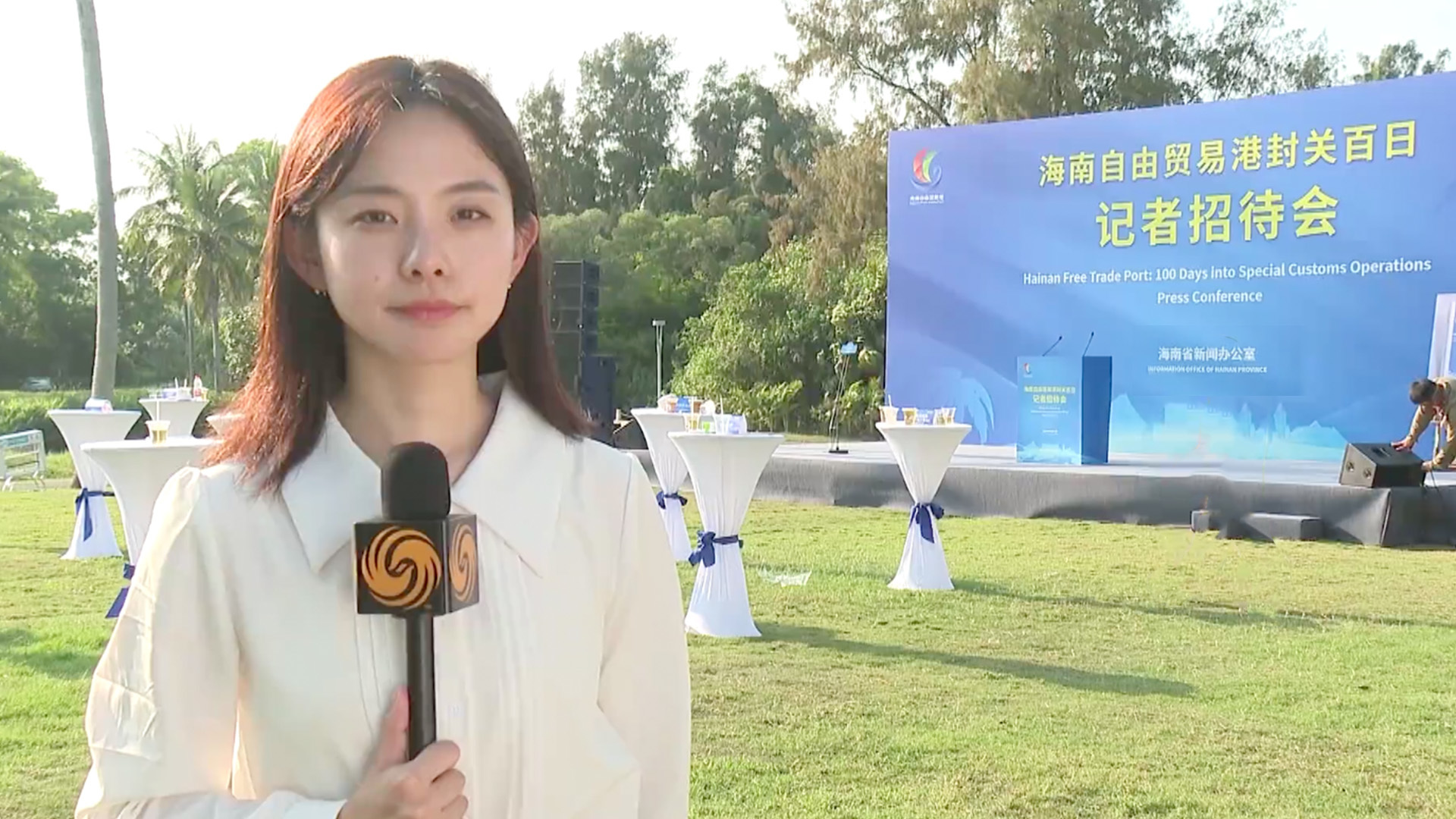 海南自贸港封关百日 运作成效远超预期！海南省政府：未来要对标香港 互补互利共同发展