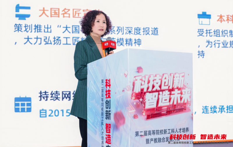 点击查看原始图片