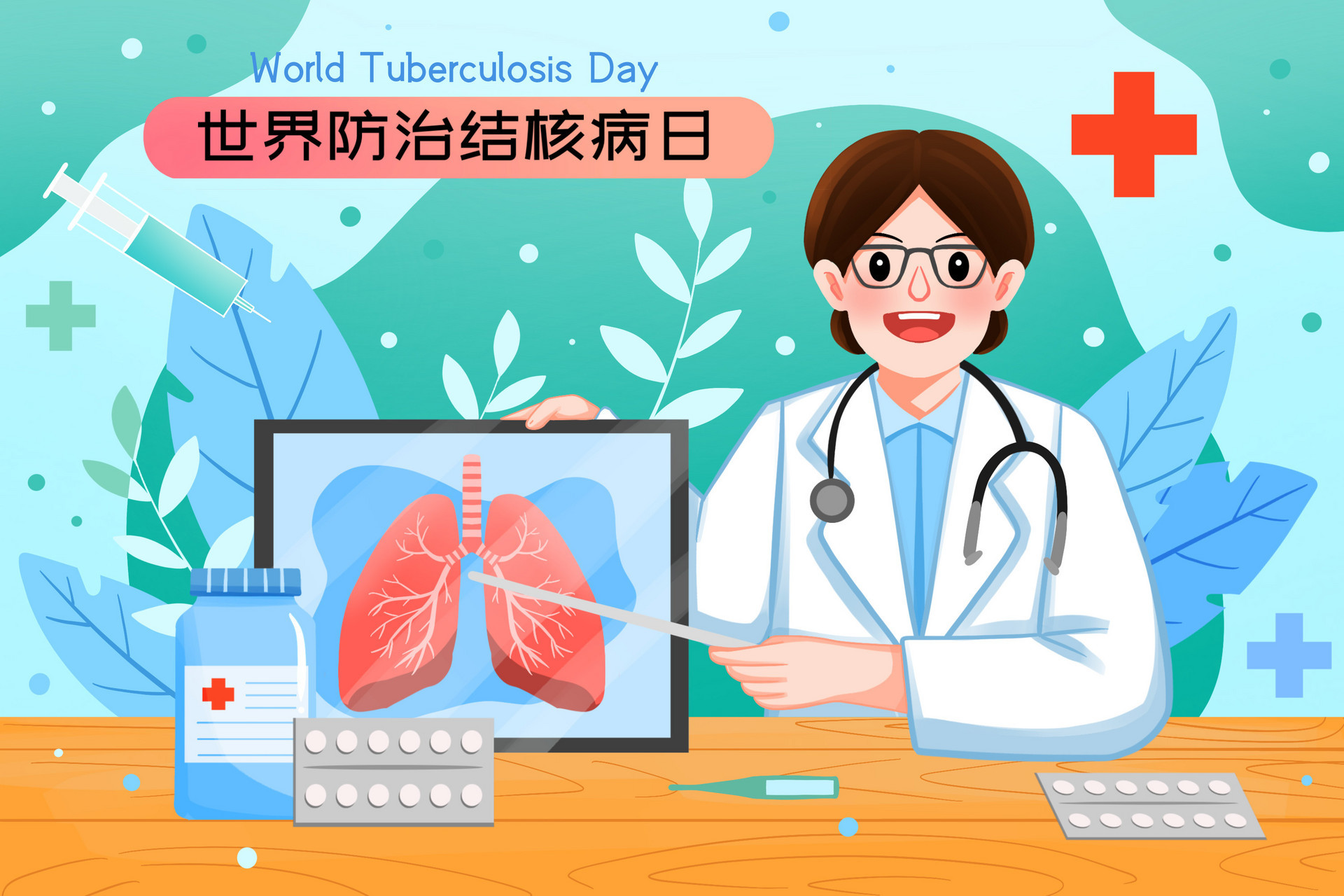 发病率远低于全国平均水平 青岛结核病防控成效显著