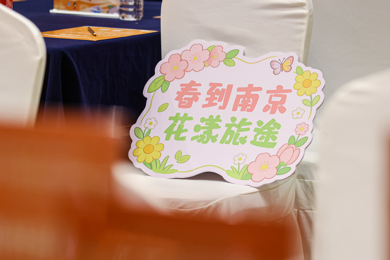 &ldquo;��ѧ�Ͼ� ��������&rdquo;2026�Ͼ�������ѧ�����ƽ����֣�ݾ���