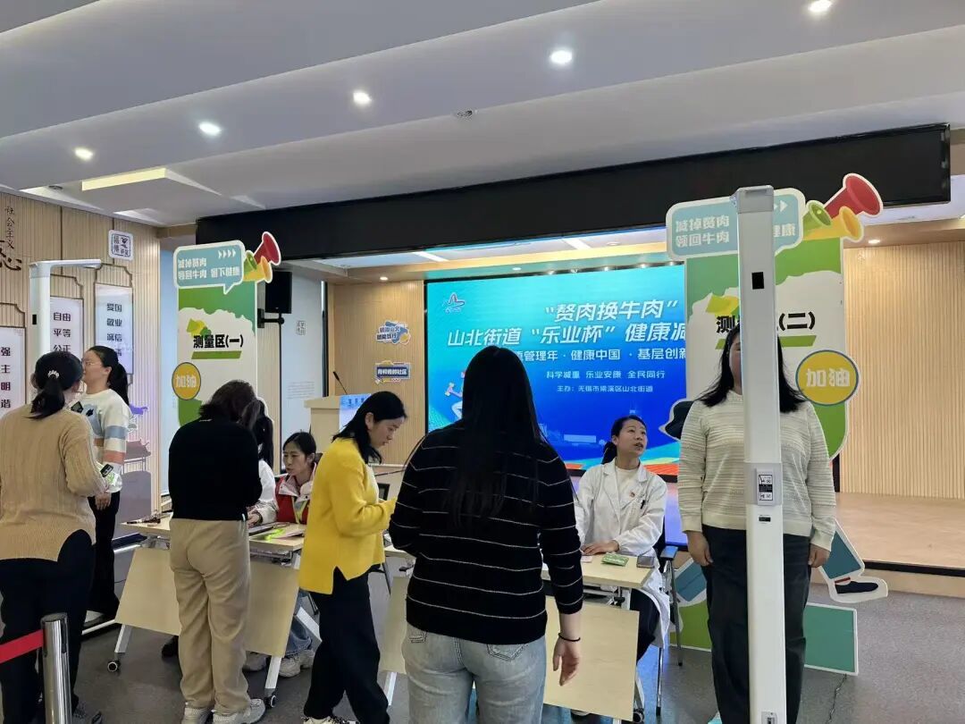 图片来源:无锡发布