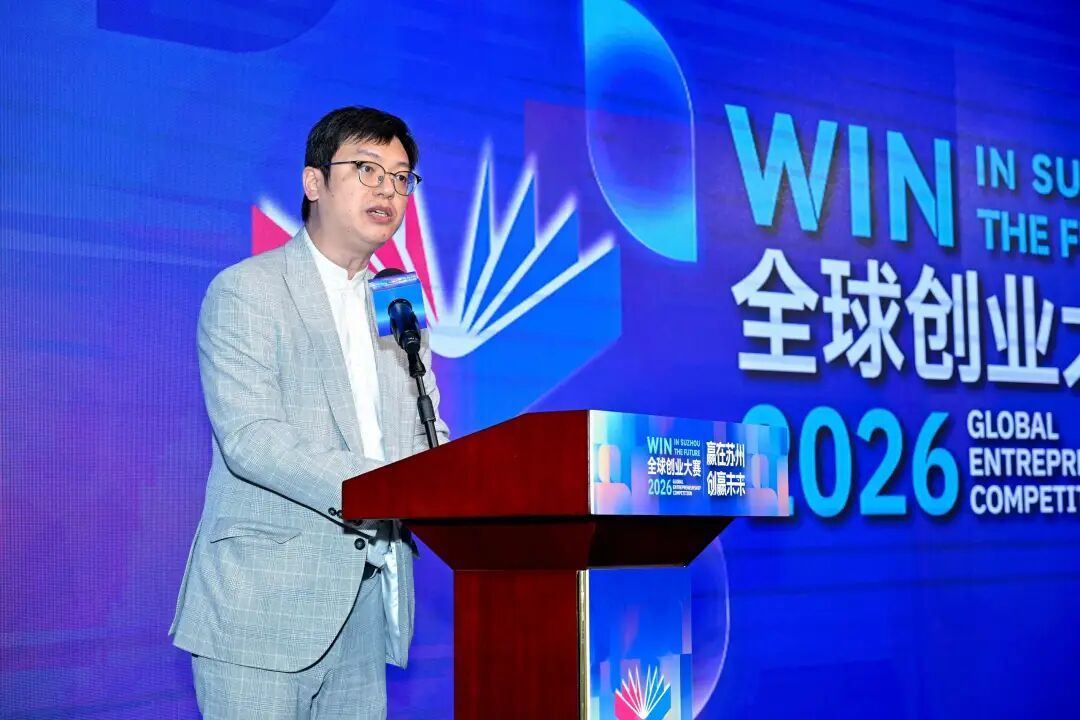 图片来源：苏州人才发布