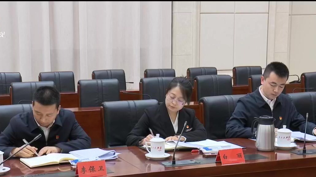 甘肃：笃信务实担当自律　更好更优服务高质量发展大局